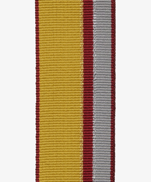 Ukraine, Kreuz der Kampfbrüderschaft (396)